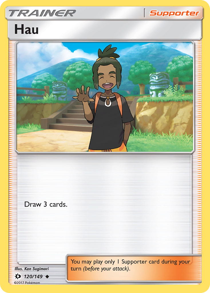 Hau (120/149) [Sun & Moon: Base Set] | Deep Dive Games St. Marys