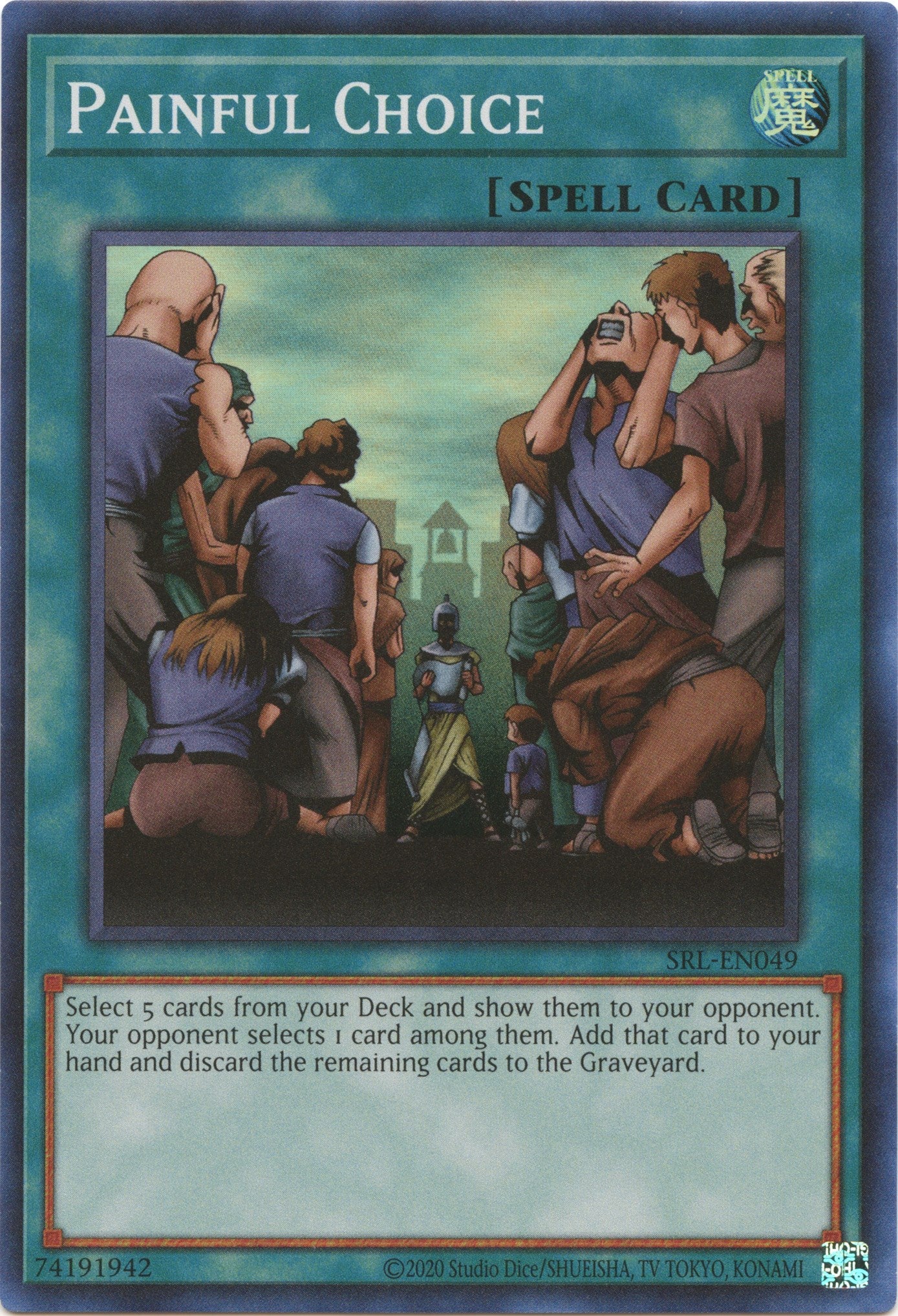 Painful Choice (25th Anniversary) [SRL-EN049] Super Rare | Deep Dive Games St. Marys