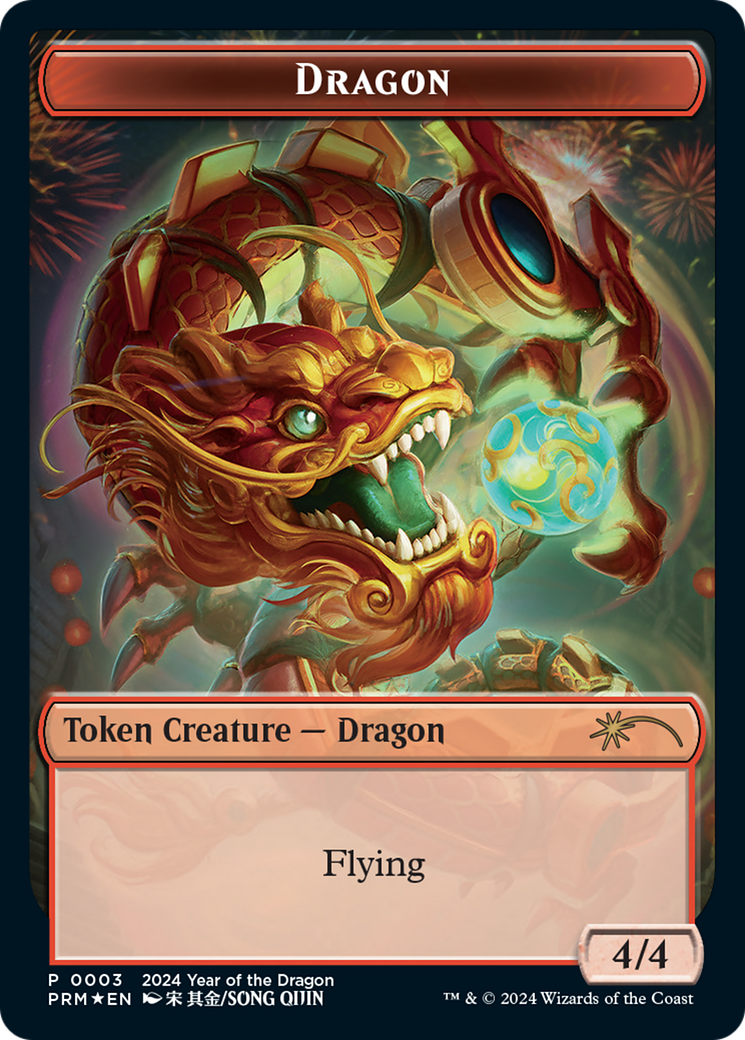 Dragon Token (Year of the Dragon 2024) [Standard Showdown Promos] | Deep Dive Games St. Marys