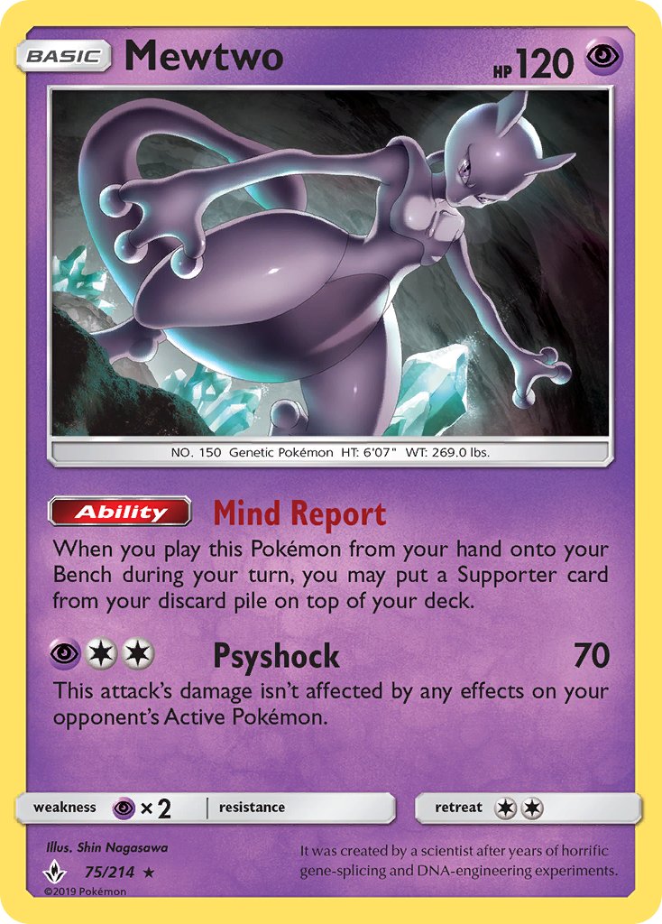 Mewtwo (75/214) (Cracked Ice Holo) (Theme Deck Exclusive) [Sun & Moon: Unbroken Bonds] | Deep Dive Games St. Marys