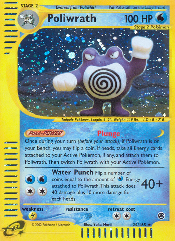 Poliwrath (24/165) [Expedition: Base Set] | Deep Dive Games St. Marys