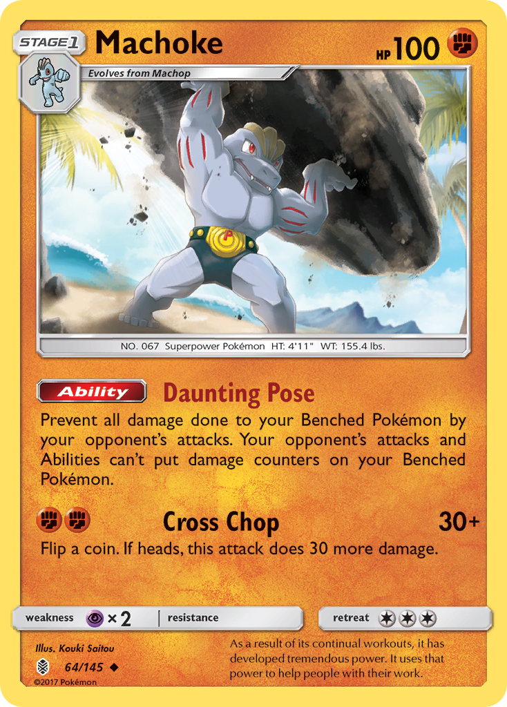 Machoke (64/145) [Sun & Moon: Guardians Rising] | Deep Dive Games St. Marys