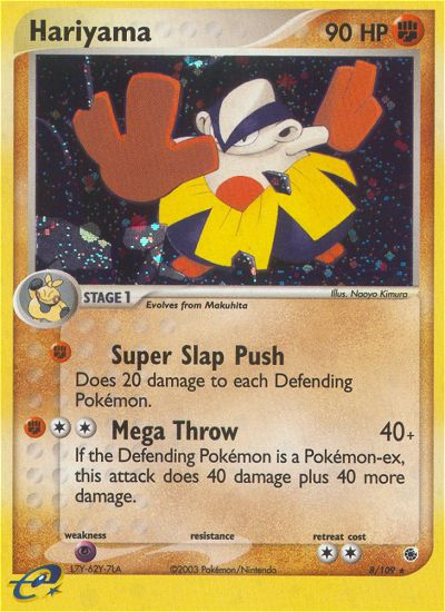 Hariyama (8/109) [EX: Ruby & Sapphire] | Deep Dive Games St. Marys