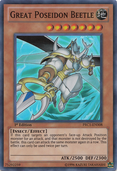 Great Poseidon Beetle [PRC1-EN008] Super Rare | Deep Dive Games St. Marys