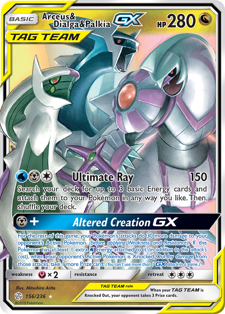 Arceus & Dialga & Palkia GX (156/236) [Sun & Moon: Cosmic Eclipse] | Deep Dive Games St. Marys