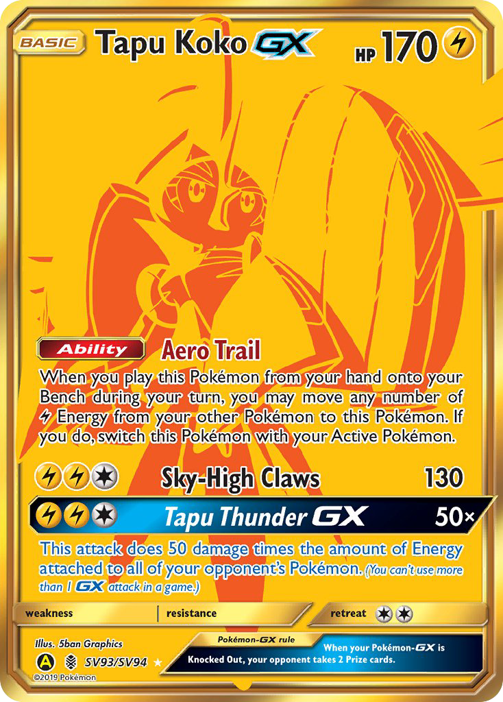 Tapu Koko GX (SV93/SV94) [Sun & Moon: Hidden Fates - Shiny Vault] | Deep Dive Games St. Marys