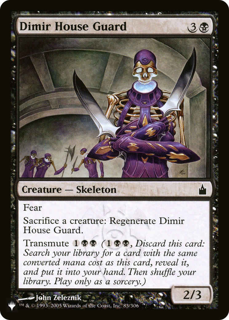 Dimir House Guard [The List] | Deep Dive Games St. Marys