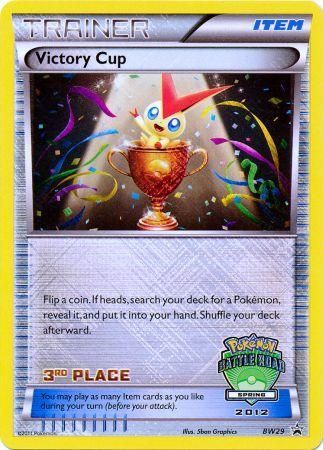 Victory Cup (BW29) (3rd Spring 2012) [Black & White: Black Star Promos] | Deep Dive Games St. Marys