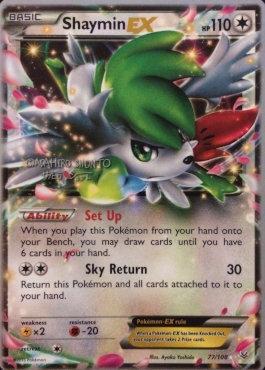 Shaymin EX (77/108) (Black Dragon - Shuntu Sadahiro) [World Championships 2016] | Deep Dive Games St. Marys