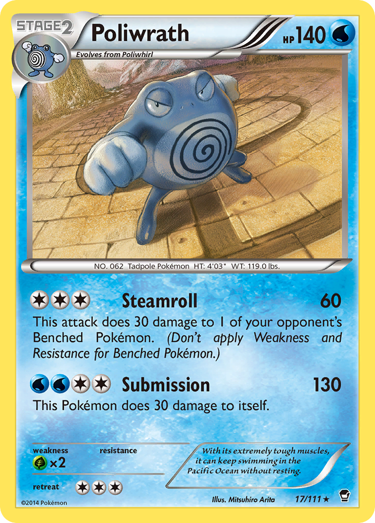 Poliwrath (17/111) [XY: Furious Fists] | Deep Dive Games St. Marys