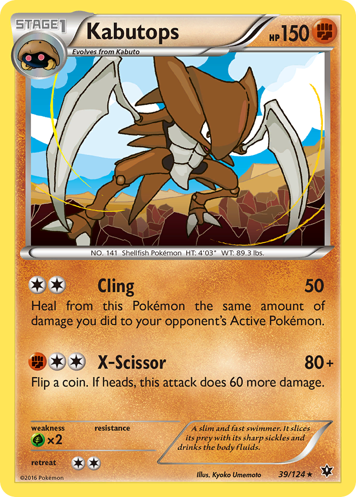 Kabutops (39/124) [XY: Fates Collide] | Deep Dive Games St. Marys