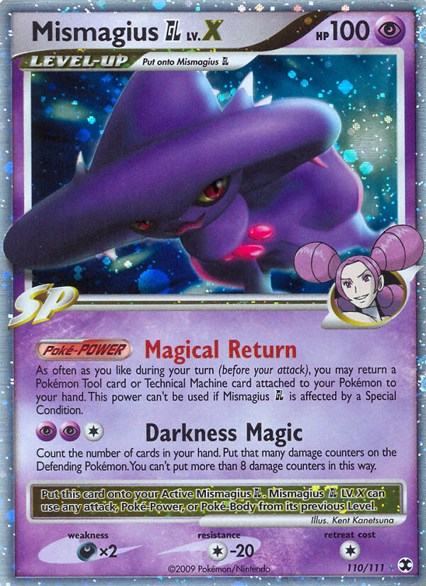 Mismagius GL LV.X (110/111) [Platinum: Rising Rivals] | Deep Dive Games St. Marys