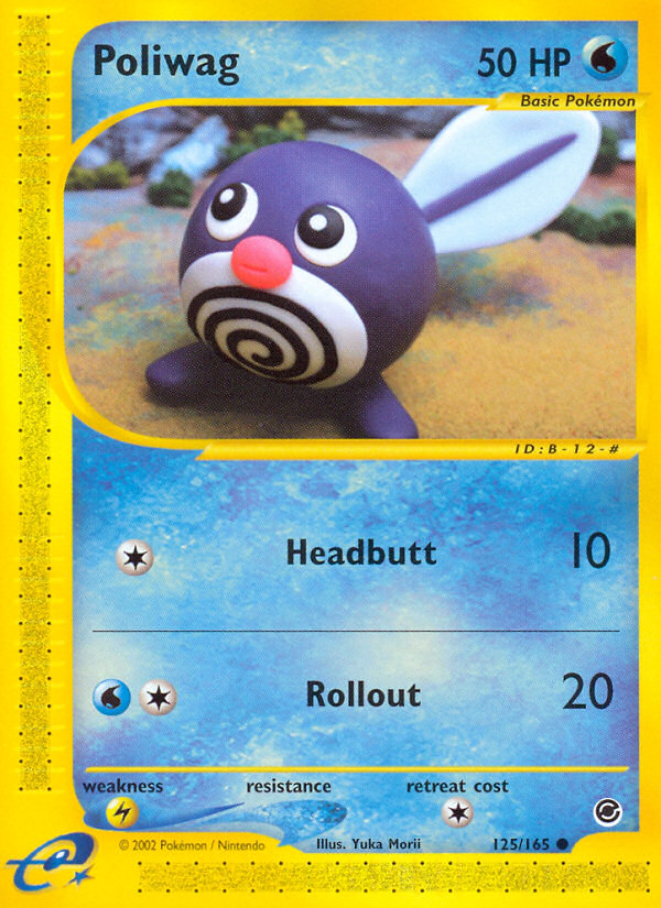 Poliwag (125/165) [Expedition: Base Set] | Deep Dive Games St. Marys