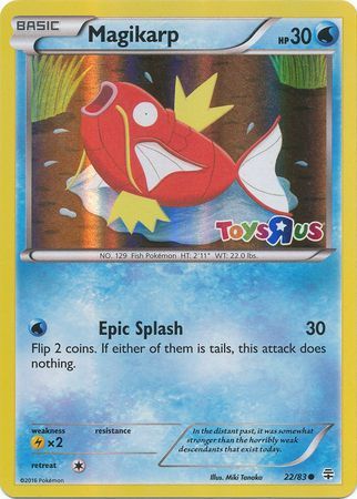 Magikarp (22/83) (Toys R Us Promo) [XY: Generations] | Deep Dive Games St. Marys