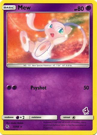 Mew (32/68) (Mewtwo Deck) [Battle Academy 2020] | Deep Dive Games St. Marys