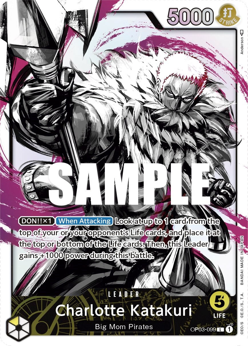 Charlotte Katakuri (Alternate Art) [Pillars of Strength] | Deep Dive Games St. Marys