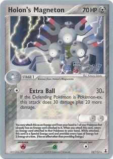 Holon's Magneton (22/113) (B-L-S - Hiroki Yano) [World Championships 2006] | Deep Dive Games St. Marys