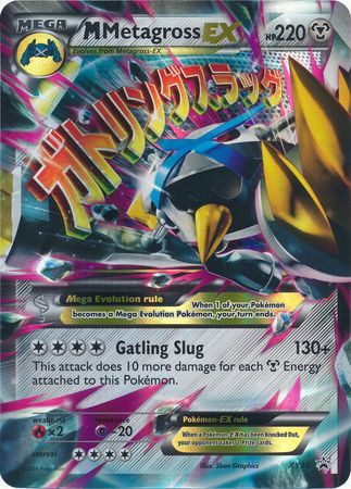 M Metagross EX (XY35) (Jumbo Card) [XY: Black Star Promos] | Deep Dive Games St. Marys