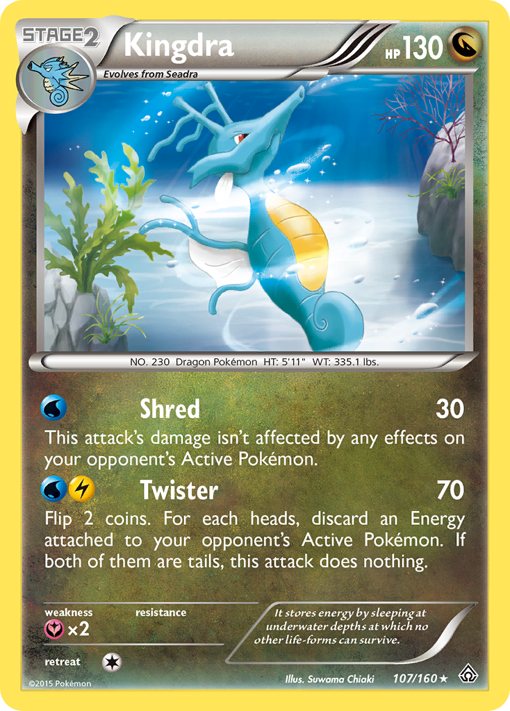 Kingdra (107/160) [XY: Primal Clash] | Deep Dive Games St. Marys