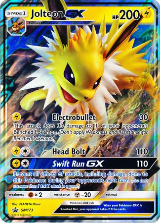 Jolteon GX (SM173) (Jumbo Card) [Sun & Moon: Black Star Promos] | Deep Dive Games St. Marys