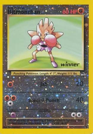 Hitmonchan (2) (Winner) [Best of Promos] | Deep Dive Games St. Marys