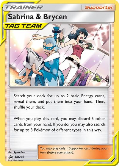 Sabrina & Brycen (SM246) [Sun & Moon: Black Star Promos] | Deep Dive Games St. Marys