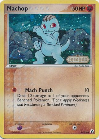 Machop (57/92) (Stamped) [EX: Legend Maker] | Deep Dive Games St. Marys