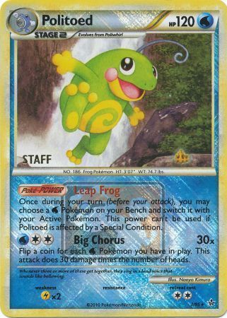 Politoed (7/95) (League Promo Staff) [HeartGold & SoulSilver: Unleashed] | Deep Dive Games St. Marys