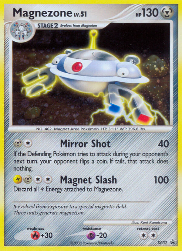 Magnezone (DP32) [Diamond & Pearl: Black Star Promos] | Deep Dive Games St. Marys