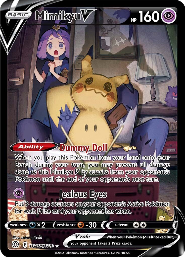 Mimikyu V (TG16/TG30) [Sword & Shield: Brilliant Stars] | Deep Dive Games St. Marys