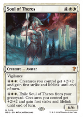 Soul of Theros (White Border) [Mystery Booster 2] | Deep Dive Games St. Marys