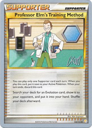 Professor Elm's Training Method (100/123) (Reshiphlosion - Christopher Kan) [World Championships 2011] | Deep Dive Games St. Marys