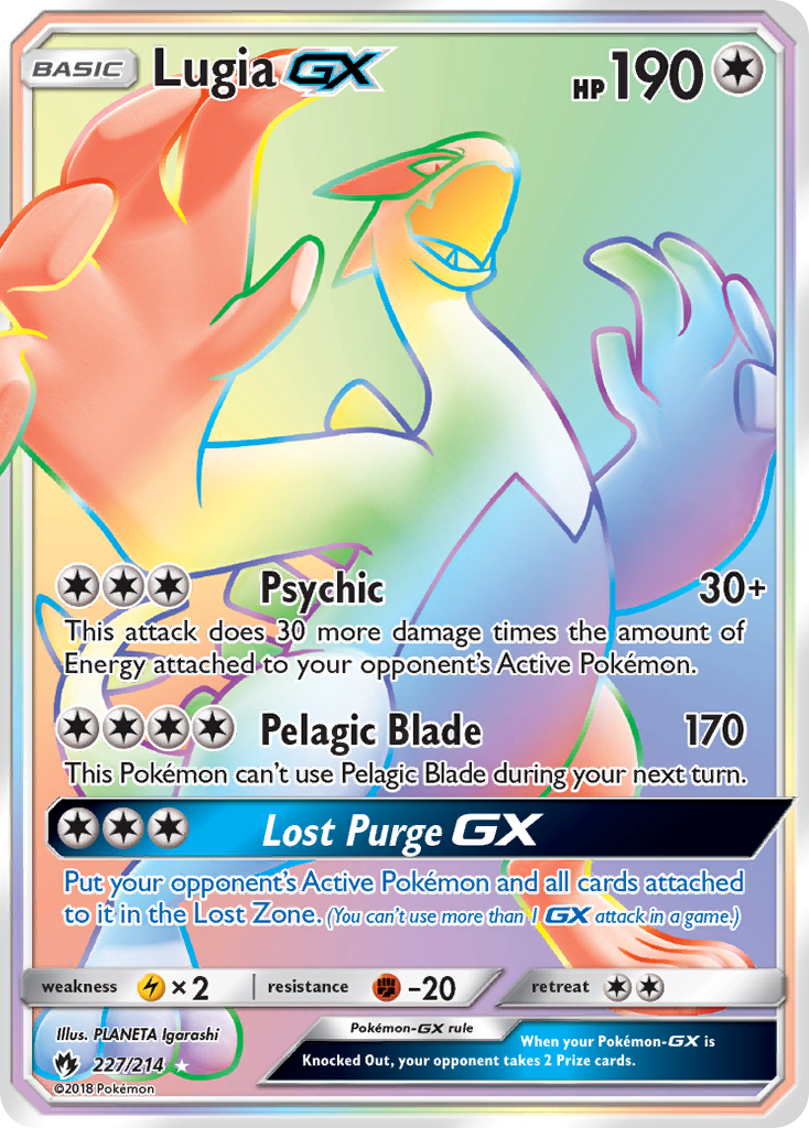 Lugia GX (227/214) [Sun & Moon: Lost Thunder] | Deep Dive Games St. Marys