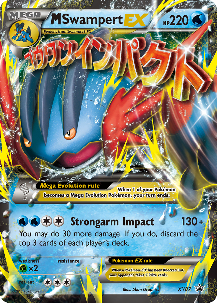 M Swampert EX (XY87) [XY: Black Star Promos] | Deep Dive Games St. Marys