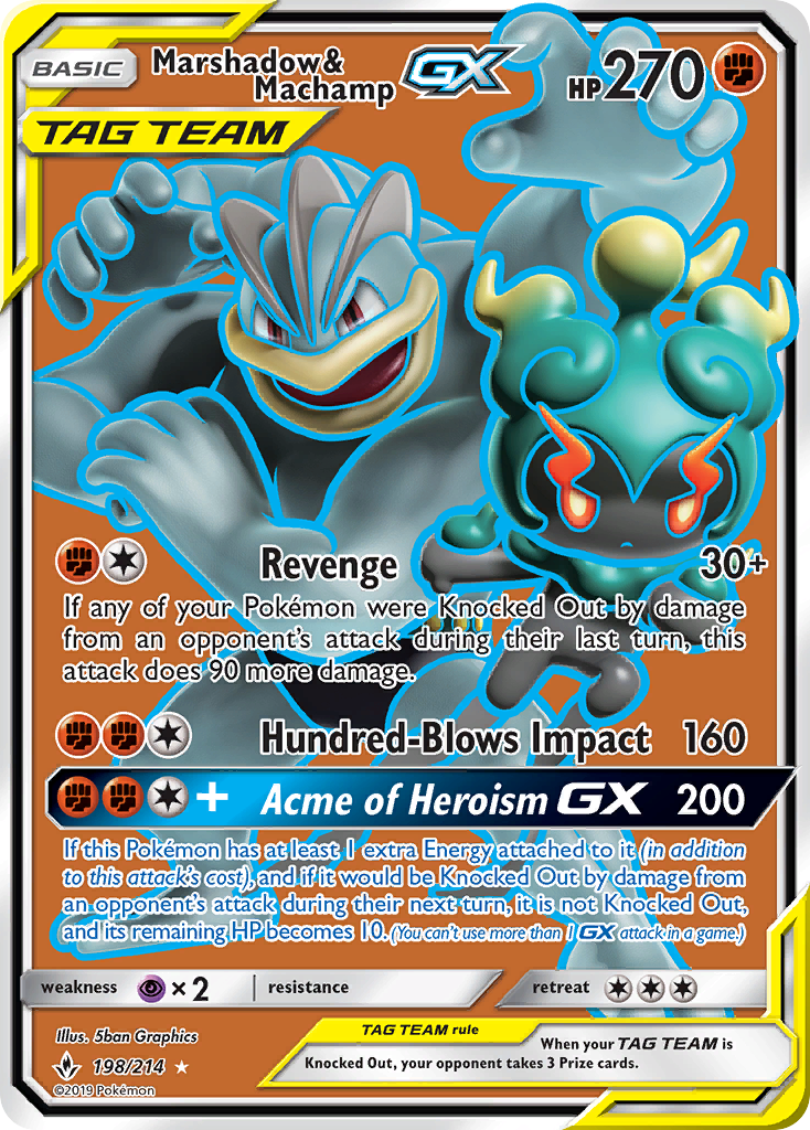 Marshadow & Machamp GX (198/214) [Sun & Moon: Unbroken Bonds] | Deep Dive Games St. Marys