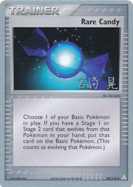 Rare Candy (90/110) (Swift Empoleon - Akira Miyazaki) [World Championships 2007] | Deep Dive Games St. Marys