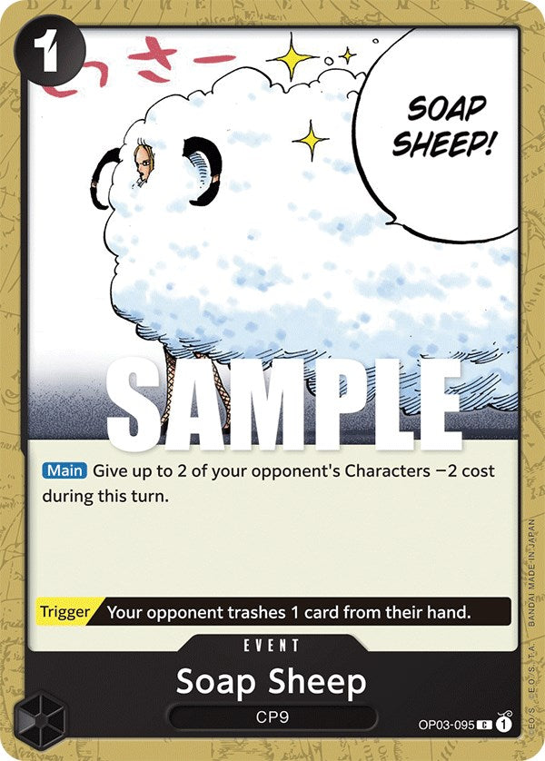 Soap Sheep [Pillars of Strength] | Deep Dive Games St. Marys