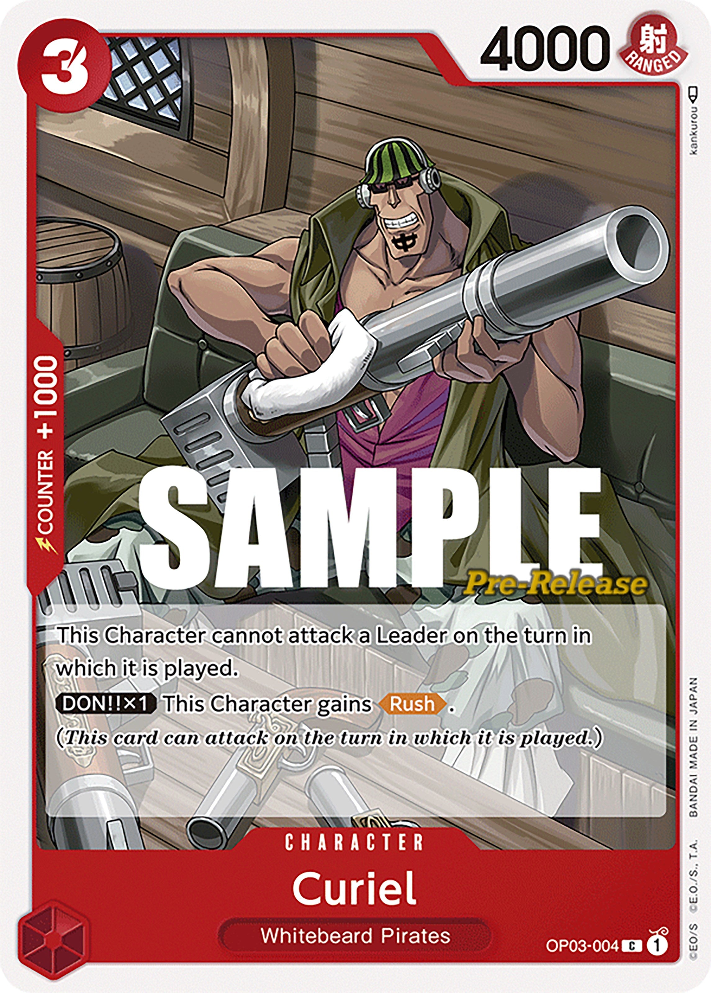 Curiel [Pillars of Strength Pre-Release Cards] | Deep Dive Games St. Marys