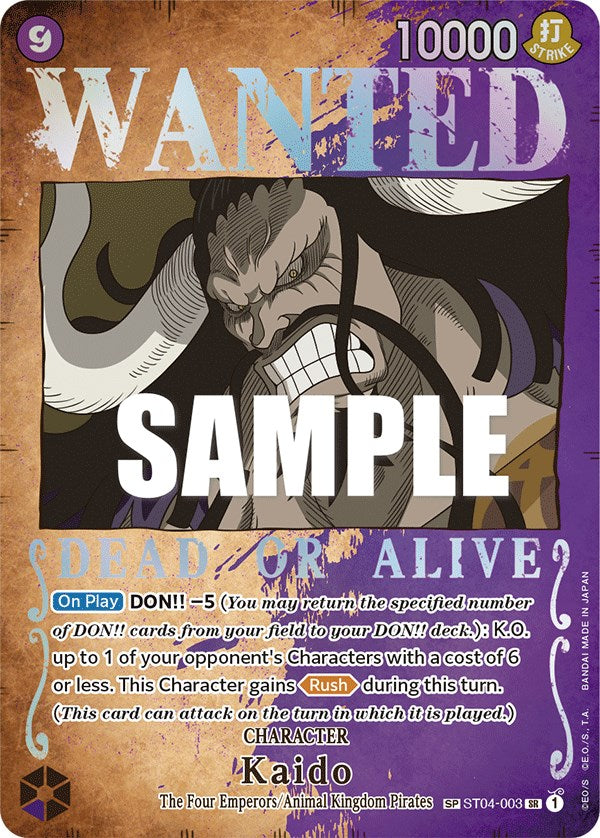 Kaido (Wanted Poster) [Pillars of Strength] | Deep Dive Games St. Marys