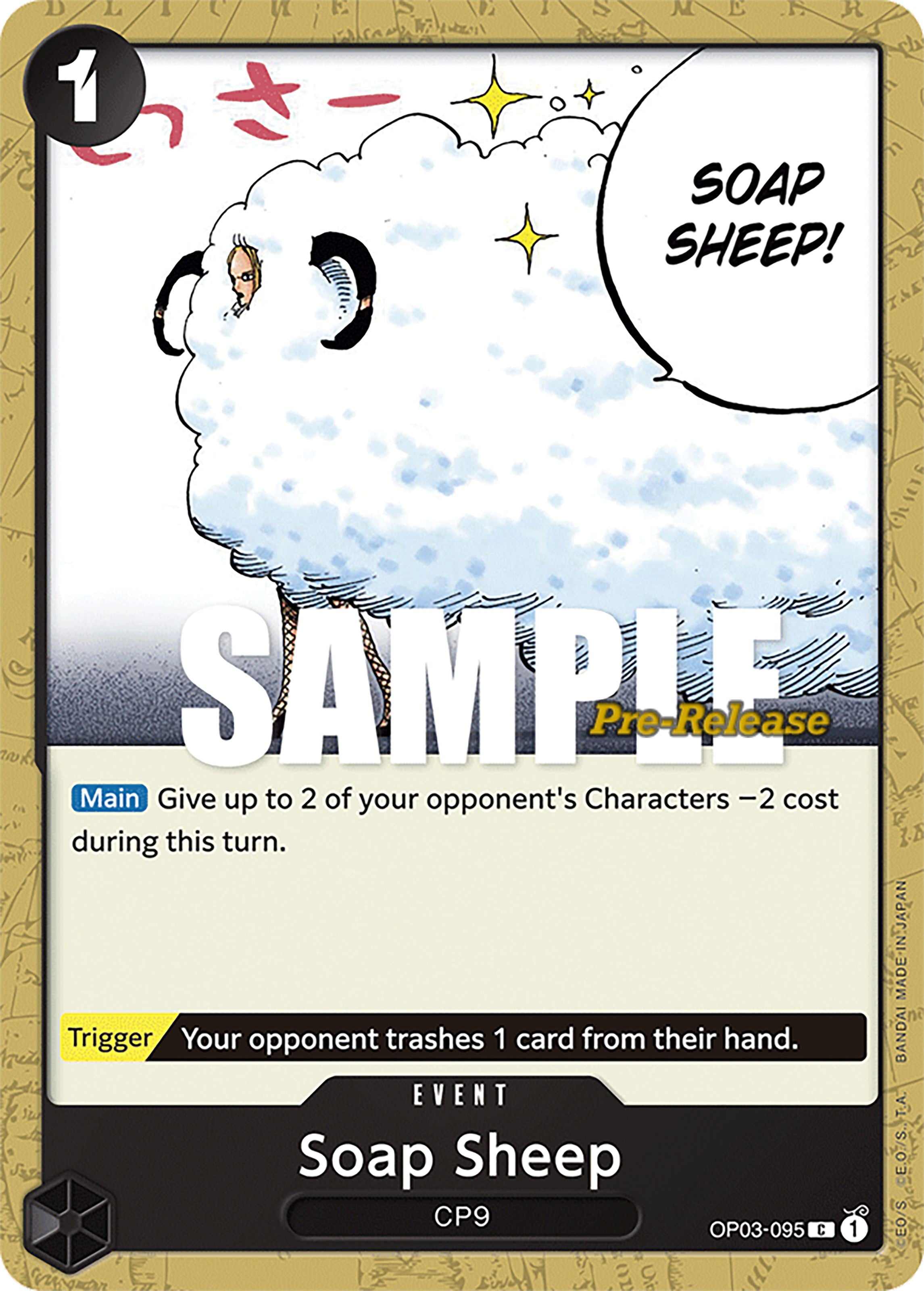 Soap Sheep [Pillars of Strength Pre-Release Cards] | Deep Dive Games St. Marys