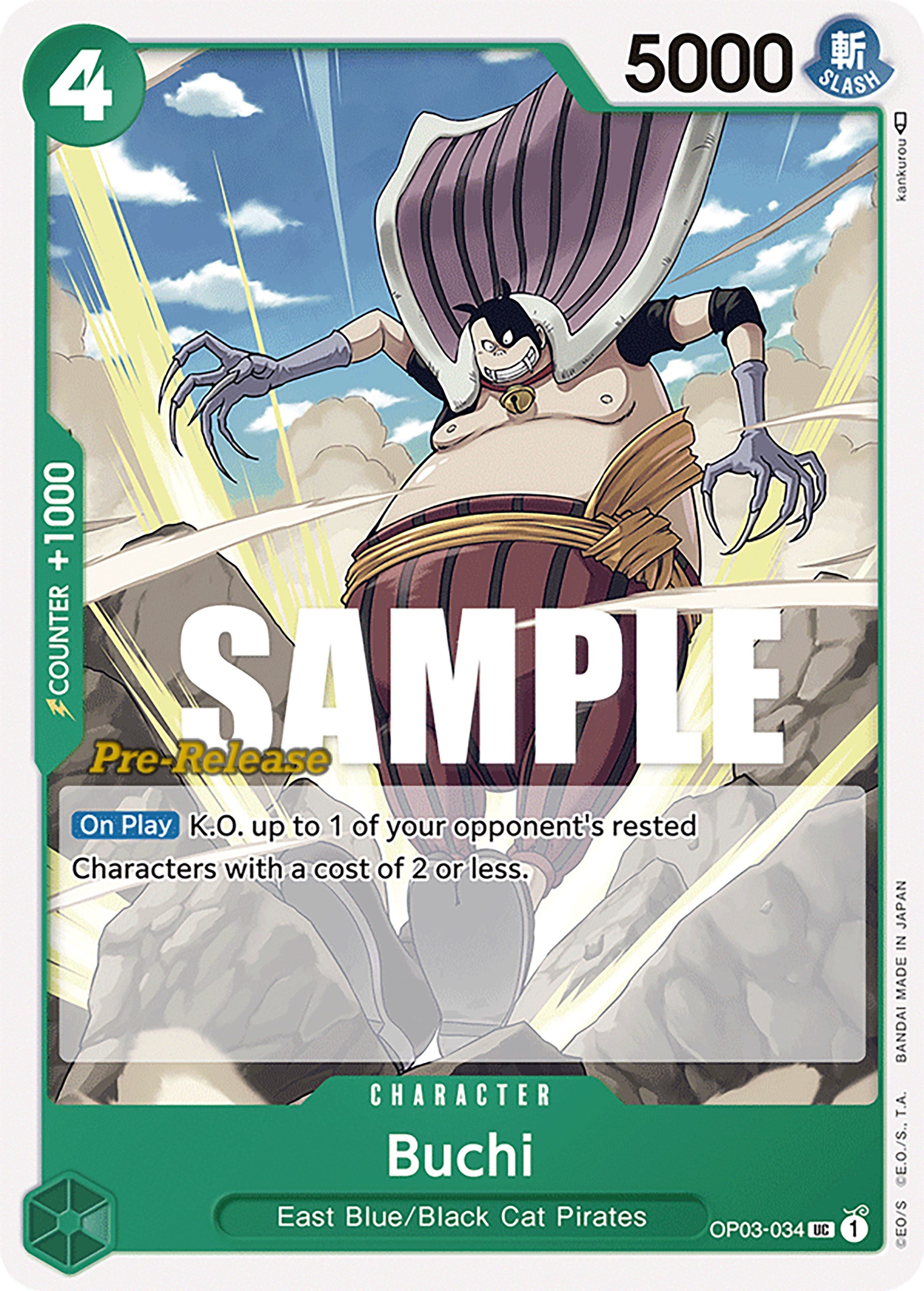 Buchi [Pillars of Strength Pre-Release Cards] | Deep Dive Games St. Marys