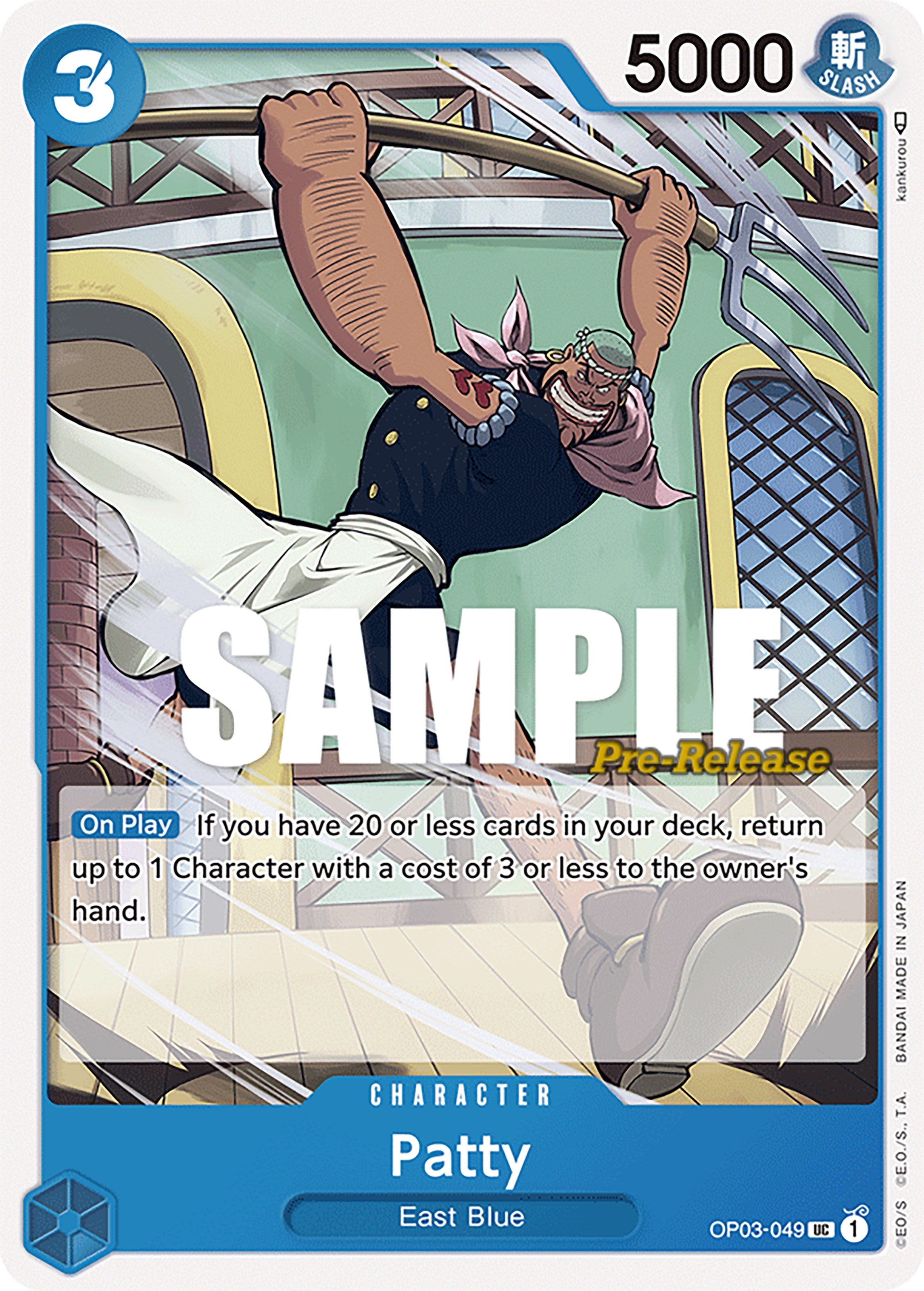 Patty [Pillars of Strength Pre-Release Cards] | Deep Dive Games St. Marys