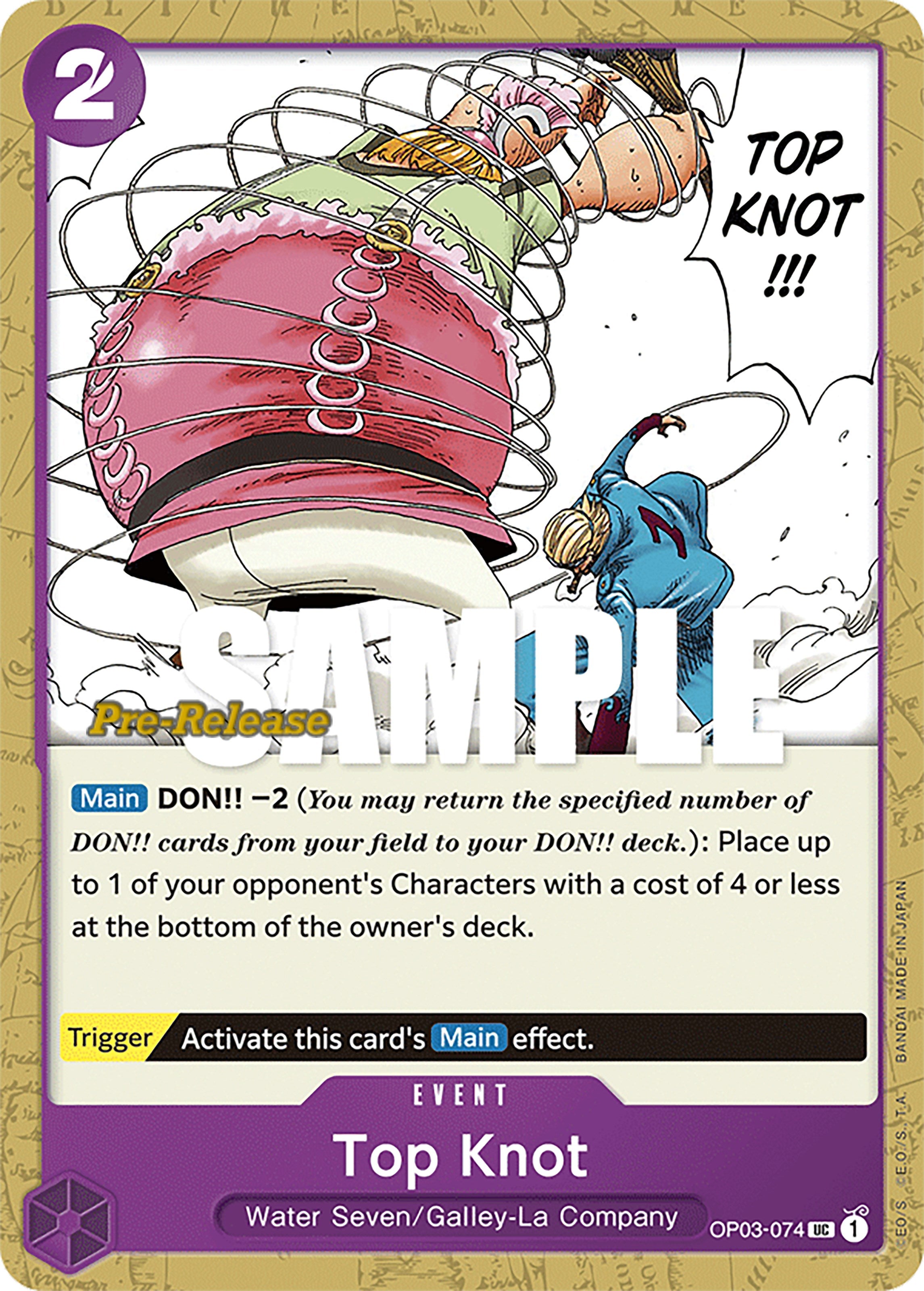 Top Knot [Pillars of Strength Pre-Release Cards] | Deep Dive Games St. Marys