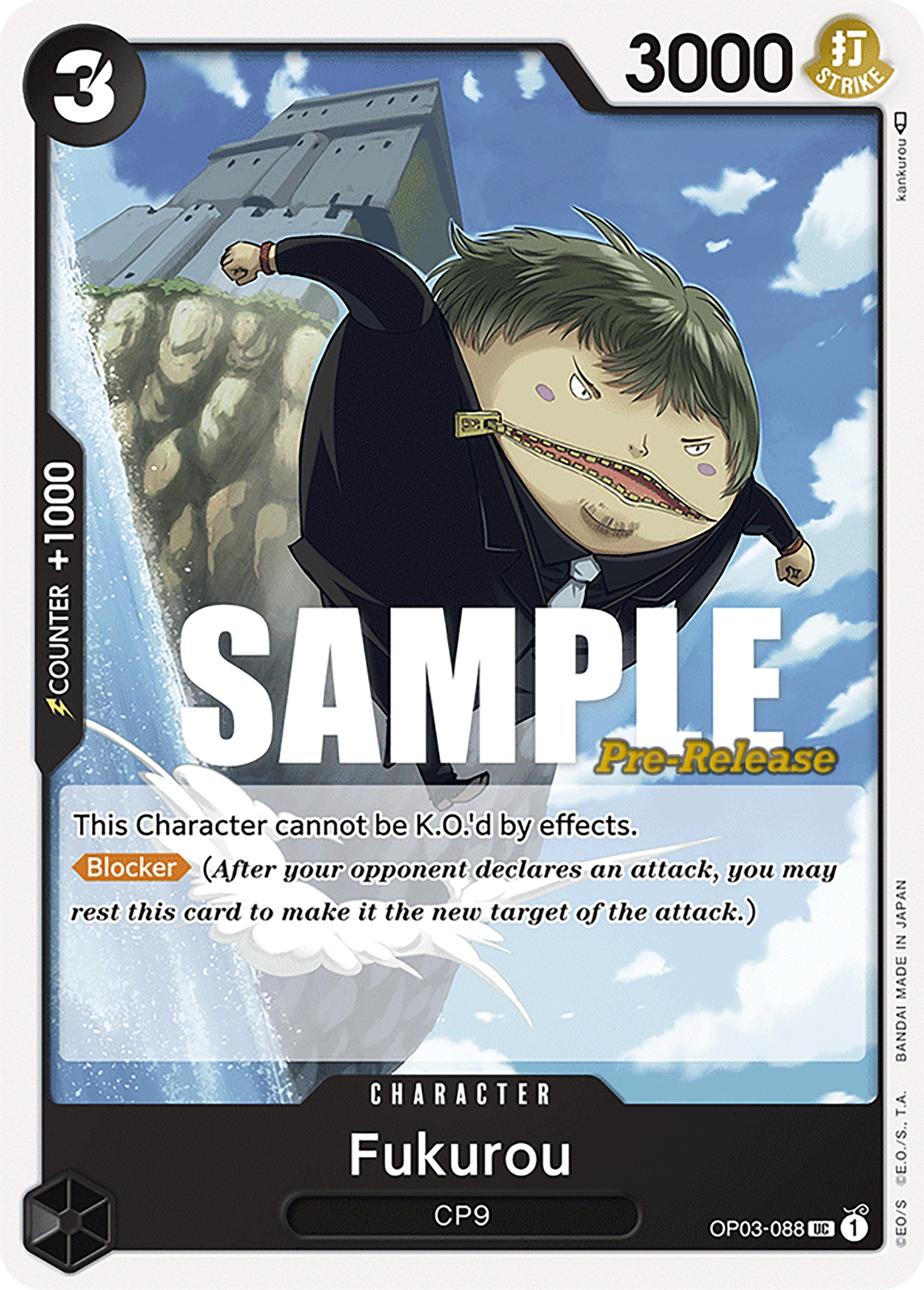 Fukurou [Pillars of Strength Pre-Release Cards] | Deep Dive Games St. Marys