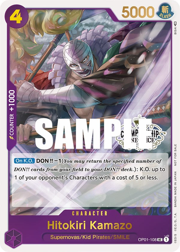 Hitokiri Kamazo (Store Championship Participation Pack) [One Piece Promotion Cards] | Deep Dive Games St. Marys