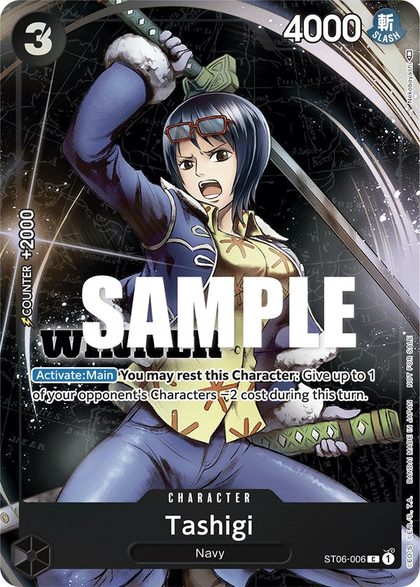 Tashigi (Tournament Pack Vol. 4) [Winner] [One Piece Promotion Cards] | Deep Dive Games St. Marys