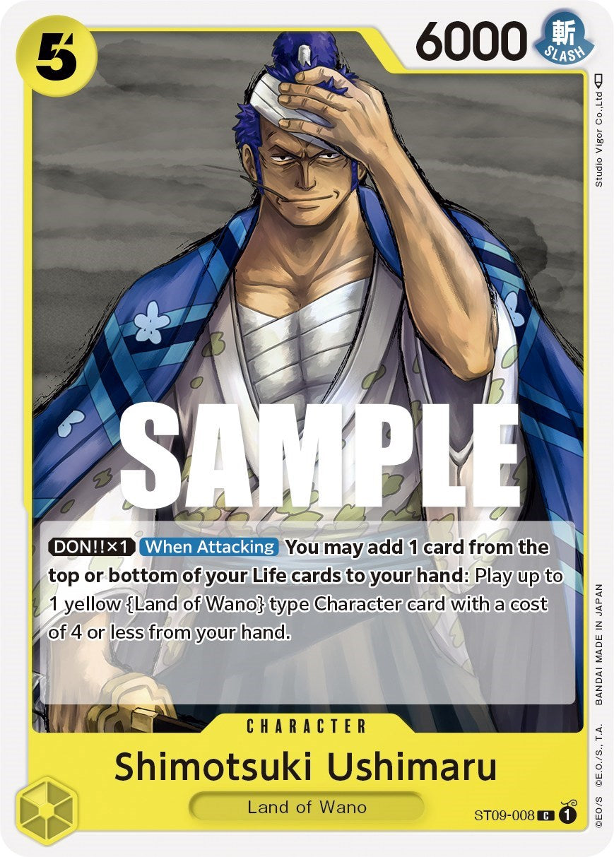 Shimotsuki Ushimaru [Starter Deck: Yamato] | Deep Dive Games St. Marys