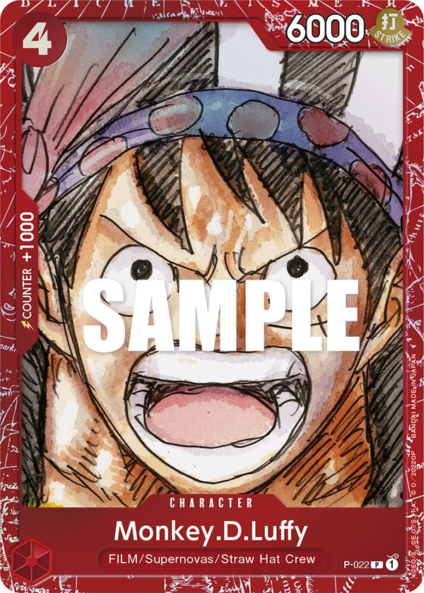 Monkey.D.Luffy [One Piece Film: Red] | Deep Dive Games St. Marys