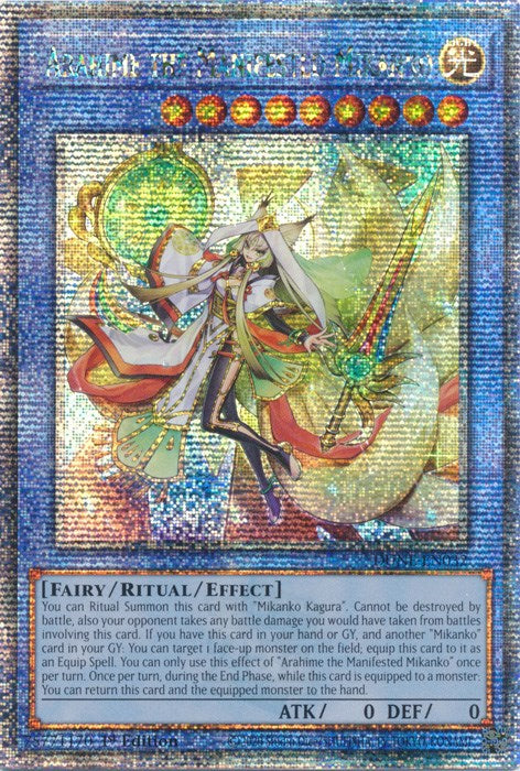 Arahime the Manifested Mikanko [DUNE-EN032] Quarter Century Secret Rare | Deep Dive Games St. Marys