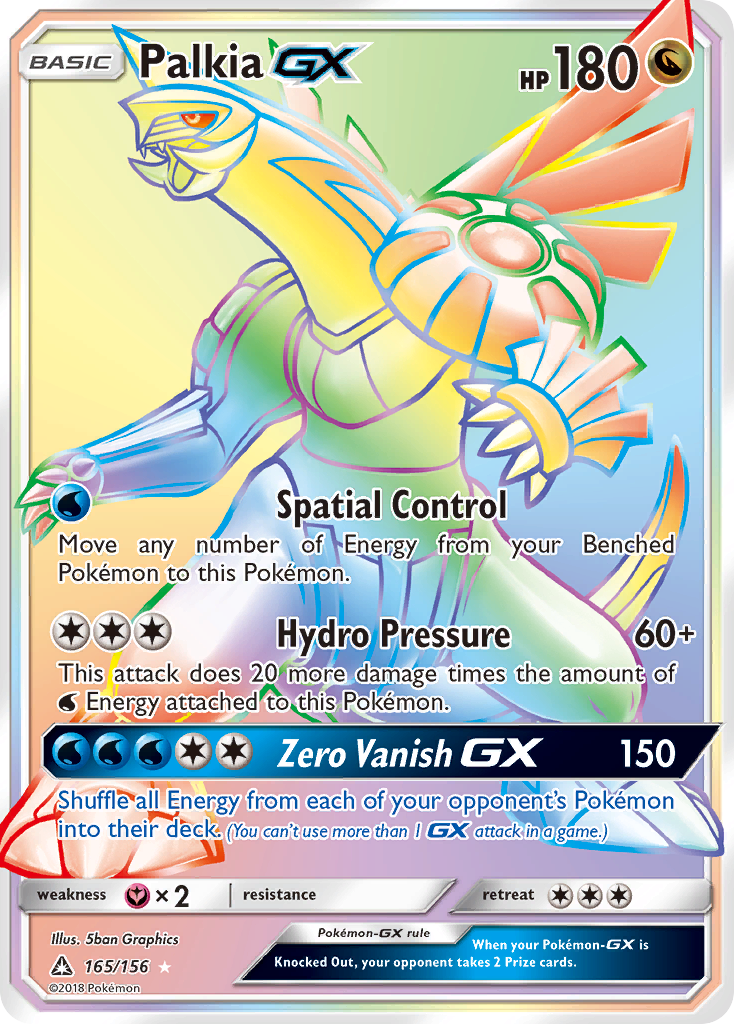 Palkia GX (165/156) [Sun & Moon: Ultra Prism] | Deep Dive Games St. Marys